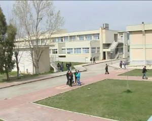 Απεργούν αύριο οι καθηγητές των ΤΕΙ για το "Αθηνά"