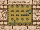 Bomberman GB (USA) / Bomberman GB 2 (JAP) Complete 5/15