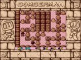 Bomberman GB (USA) / Bomberman GB 2 (JAP) Complete 1/15