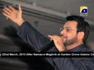 DARS-E-QURAN IN CALIFORNIA-USA with Dr Aamir Liaquat  USA 20-3-2013 Promo