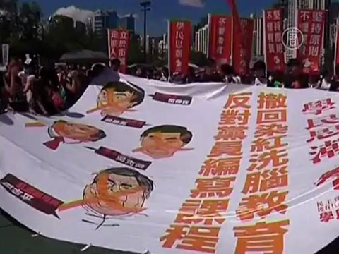 Гонконгцы хотят обратно «под крыло» Великобритании