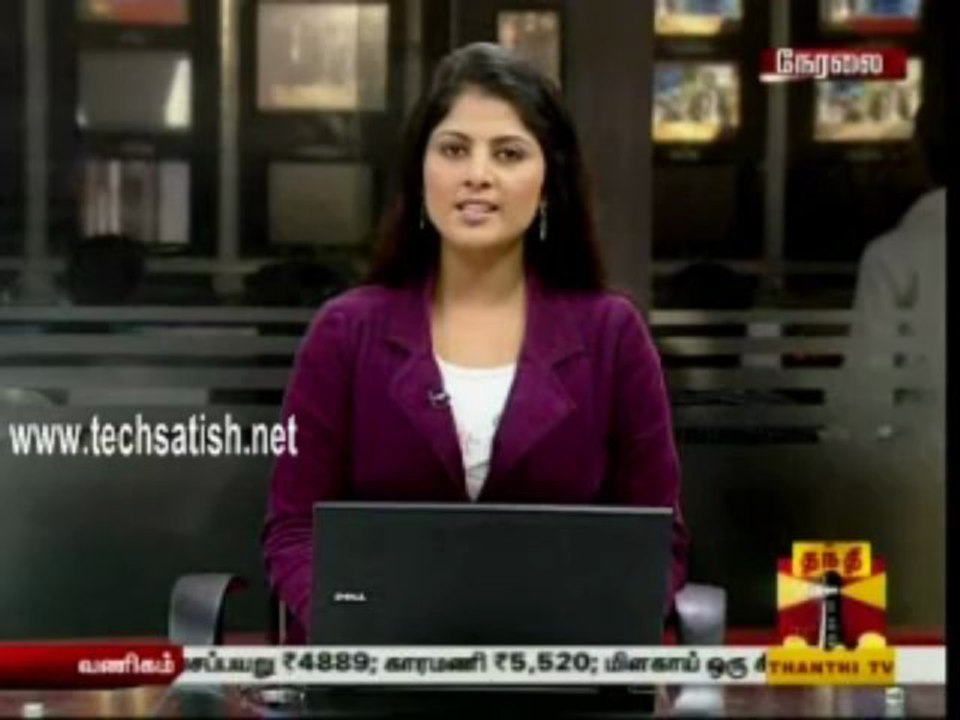 Geneva Special news Seeman