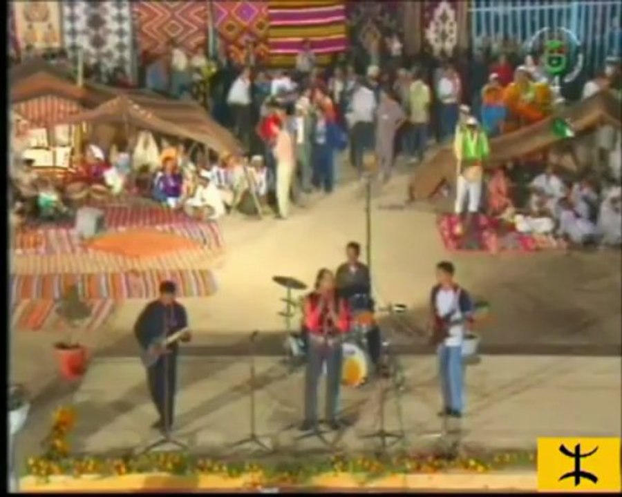 La chanson chaoui d'hier et aujourd'hui - Tizlit Tacawit jer zik d imira