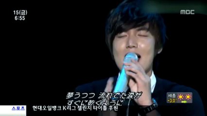 Actor Lee Min Ho Shines in Latest MBC News Update 🌟