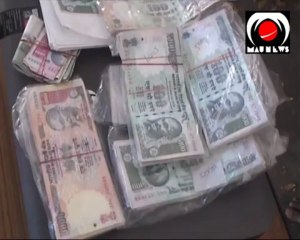 जाली नोटों का कारोबार