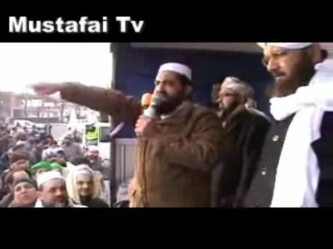Hafiz Tariq Mehmood ( Eid Milad un Nabi ) Italy ( Mustafai Tv )