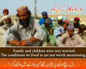 Ferrari Commander laid arms and revealed Terrorist Network