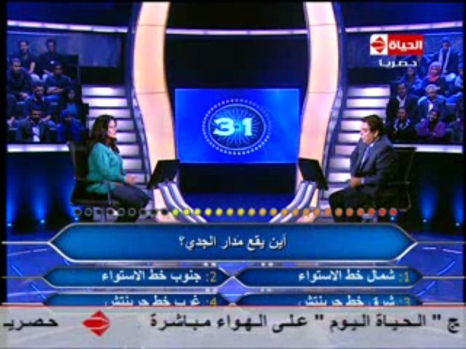 Almelionair 20 -3-2013 - 2