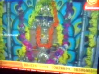 sri sri sachidananda bharathi maha swamiji shivaganga mutt tumkur