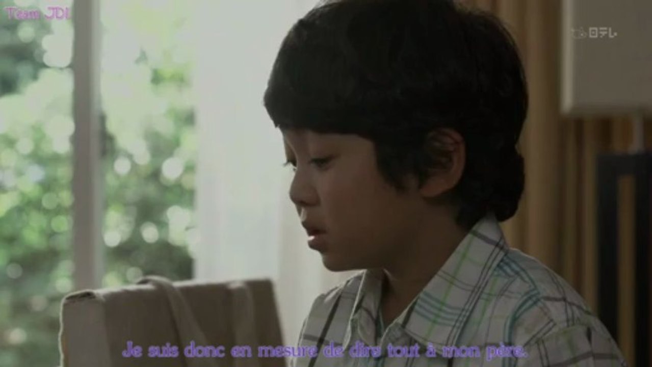 Piece 07 vostfr