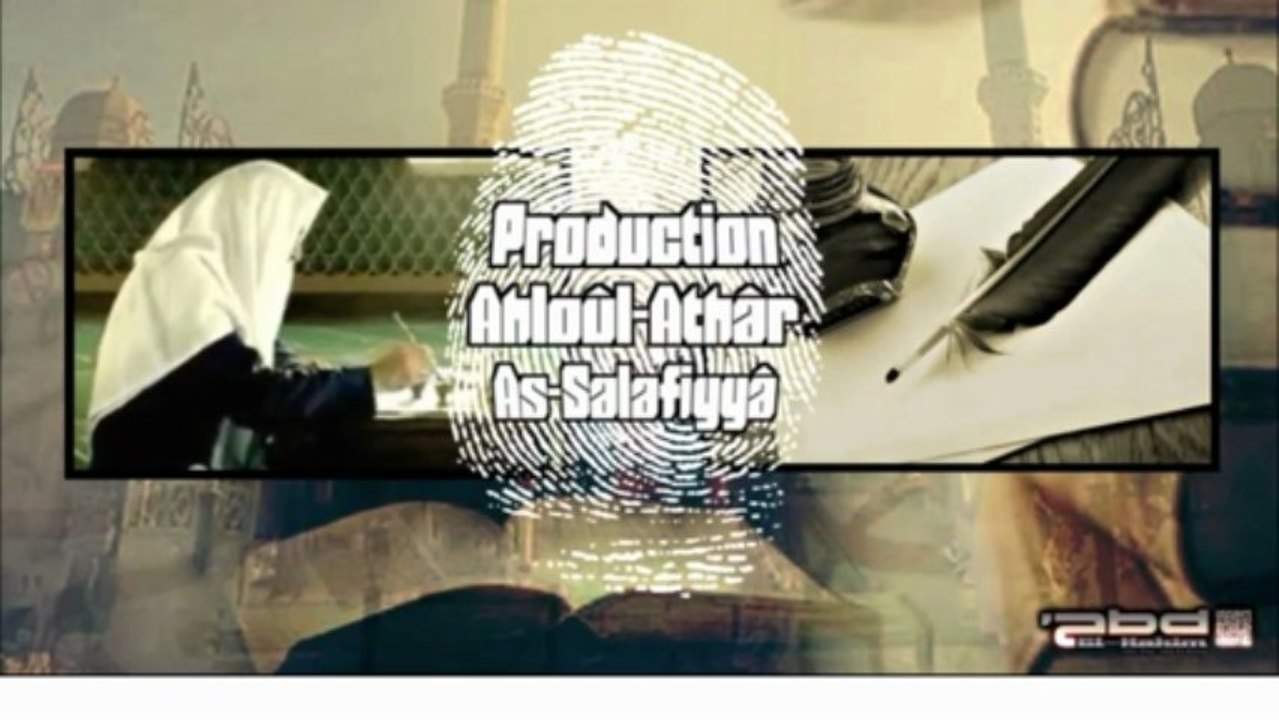 Shaykh al-Fawzân et les erreurs de Yahyâ al-Hajourî