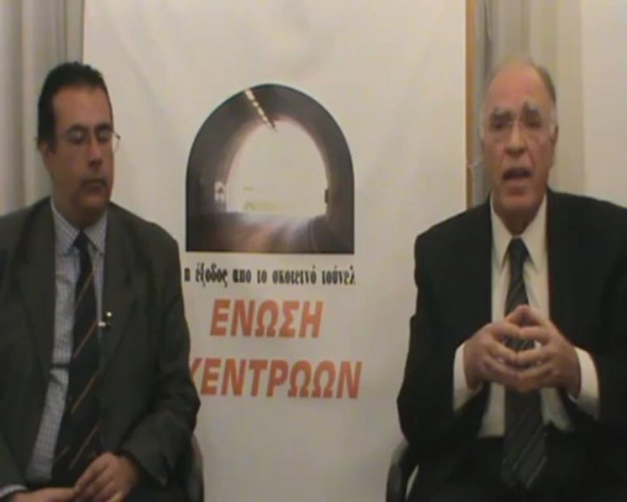 ΠΟΛΙΤΙΚΟΣ   ΜΑΡΑΘΩΝΙΟΣ   16 03 2013   ΜΕΡΟΣ 2ο