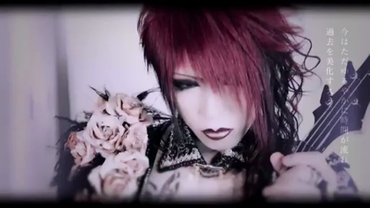 凛 - World In Flames [PV]