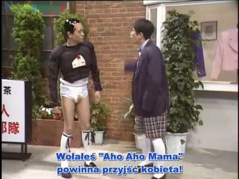 Aho Aho Man - Gigantyczni Kosmici Ohoho