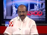 Cong MLC Vakati Narayana Reddy on AP politics with NRIs - Varadhi - USA - PArt 1