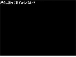 ポンちゃん２