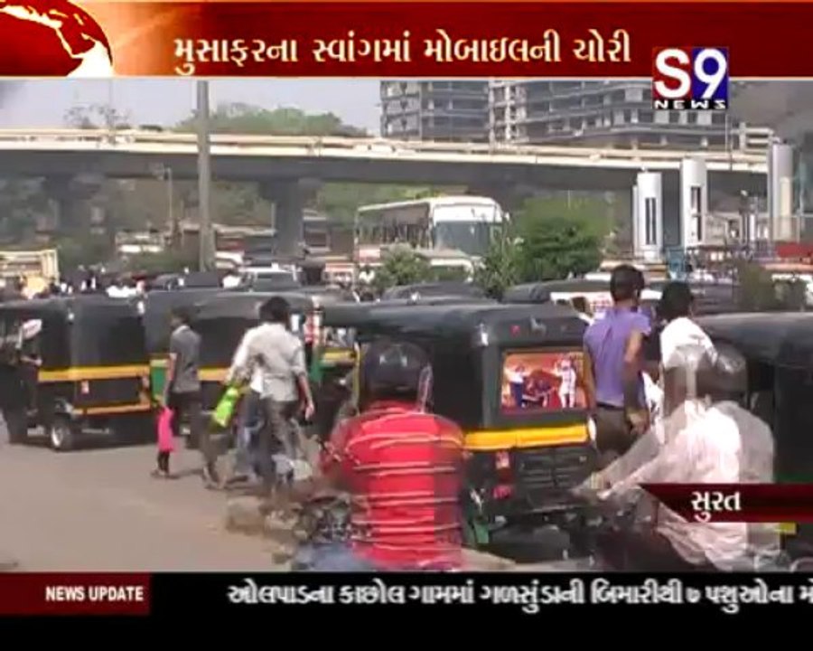 S9news_Surat19-03-2013