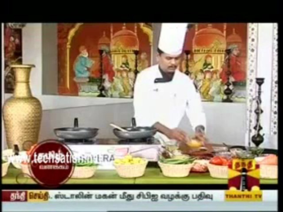 Oru Cup Unavu
