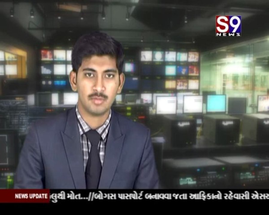 S9news_Surat20-03-2013