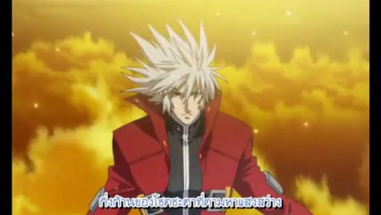 [Accelerated-FS]BlazBlue- Continuum Shift Extend OP Arcade_arc