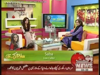 Salam Pakistan 21 March 2013 (Part 1)