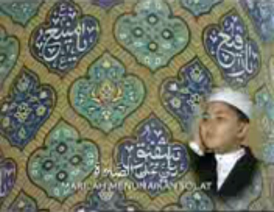 Azan Malaysia أذان طفل ماليزي - YouTube