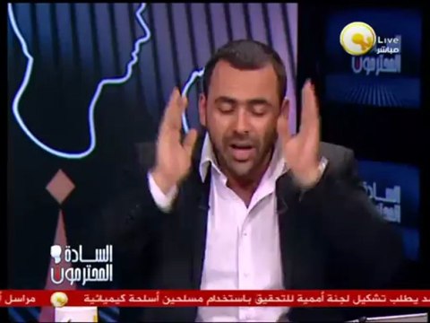 السادة المحترمون: اسأل رئيس مجلس الوزراء هشام قنديل