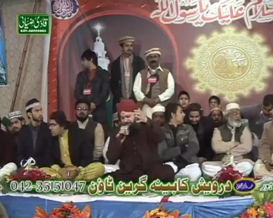 Ya Rasoolallah Tere Chahne Walo KI Khair Owais Raza Qadri by Qadri Ziai Sound