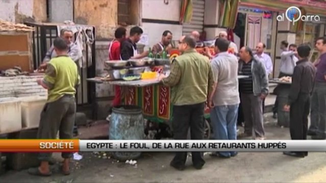 Egypte: Le Foul, de la rue aux restaurants huppés