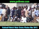 Kabbadi Match Mela Choha Khalsa Mar 2013