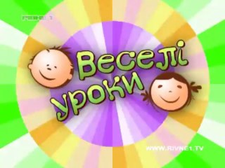 Занятя 11. Танець "Пірати"