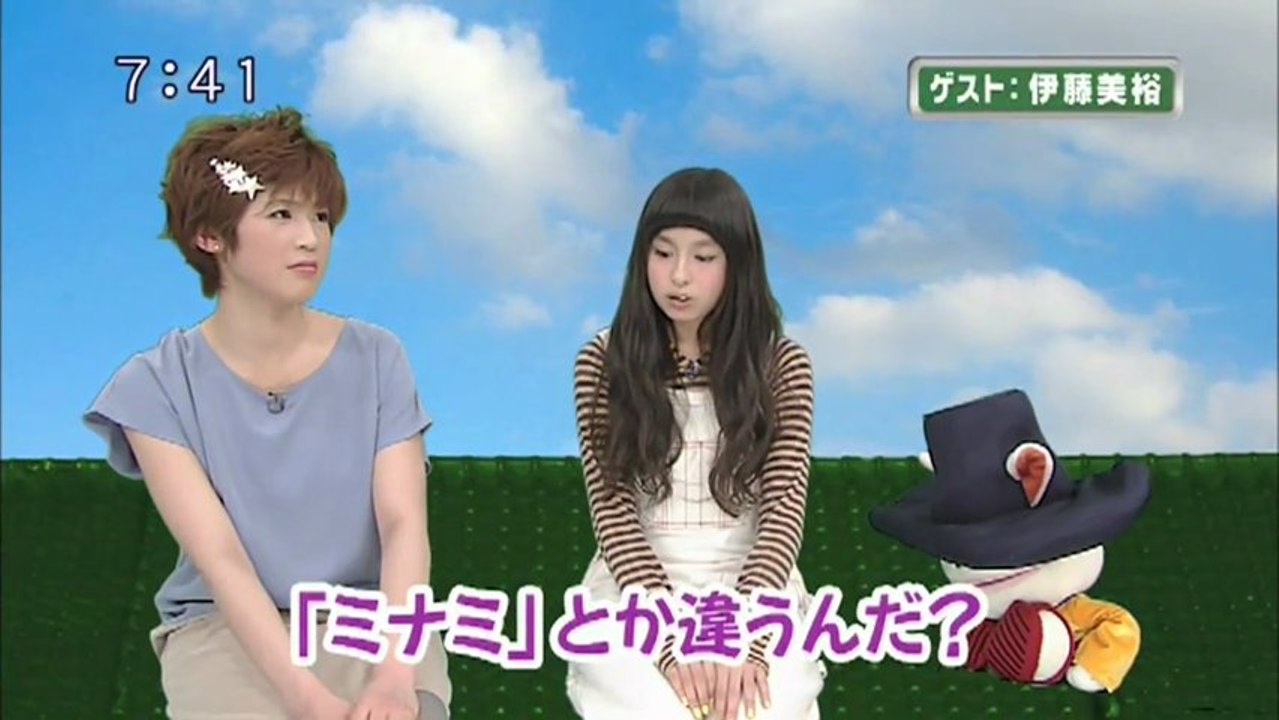 saku2 13.03.20.2　よかったら金、貸してやってください...伊藤美裕さん登場