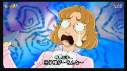 【中字】HaRa @ KARA The Animation 1/2