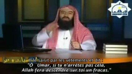 " UMAR UBN AL KHATTAB "  1ERE PARTIE /2   VOSTFR  -  CHEIKH NABIL AL AWADI