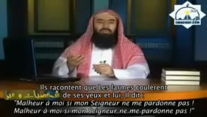 " UMAR UBN AL KHATTAB "  2EME PARTIE /2   VOSTFR  -  CHEIKH NABIL AL AWADI