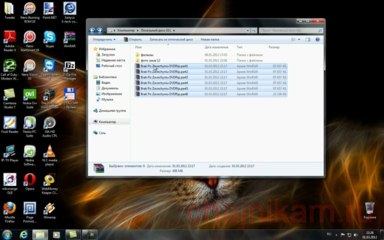 WinRAR собрать архивы