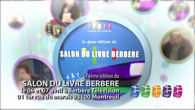4EME ÉDITION DU SALON DU LIVRE BERBÈRE -VBR