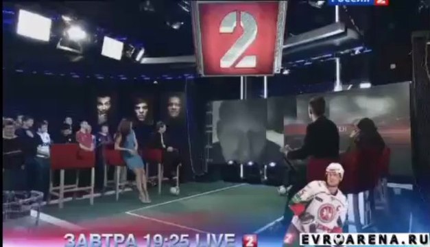 Удар головой 21.03