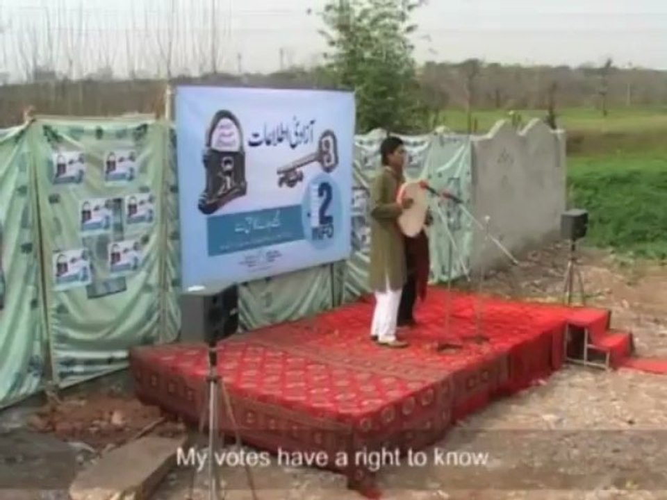 Janney Ka Haq - CCE