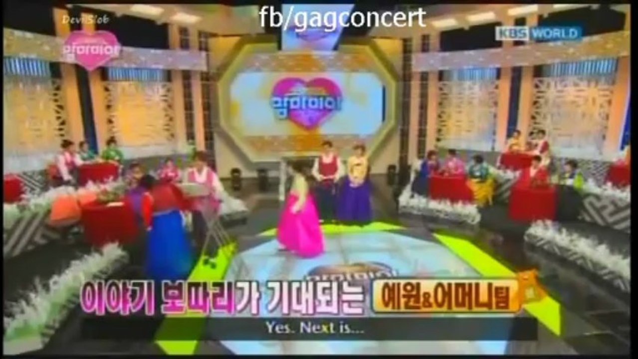 (ENG SUB) Star Family Show - Mamma Mia PART 2 -heo kyunghwan-kim wonhyo-kim young hee