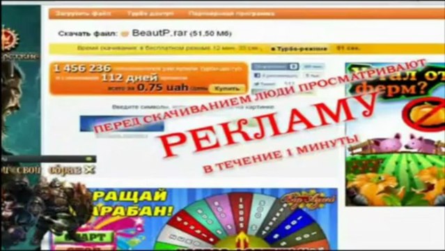 100% Честный Заработок В Интернете