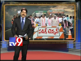 OU students stopped at NCC gate