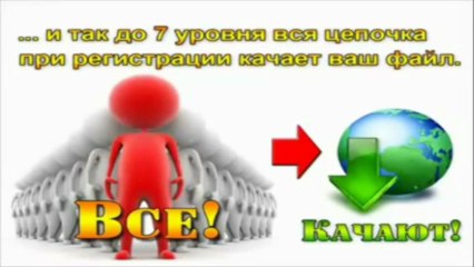 Работа Для Студентов и Не Только!