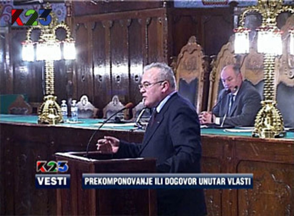 K23TV - Vesti 21. mart 2013.