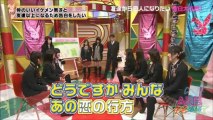【Full HD】AKB子兎道場 (AKB Kousagi Dojo)2013 03 08.It is a TV variety show that Minegishi Minami will serve as the MC.