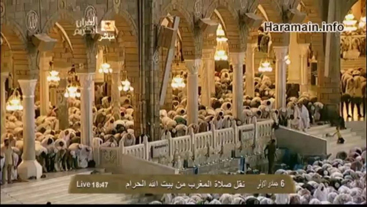 Makkah Maghrib 19th March 2013 Sheikh Sudais HD!!