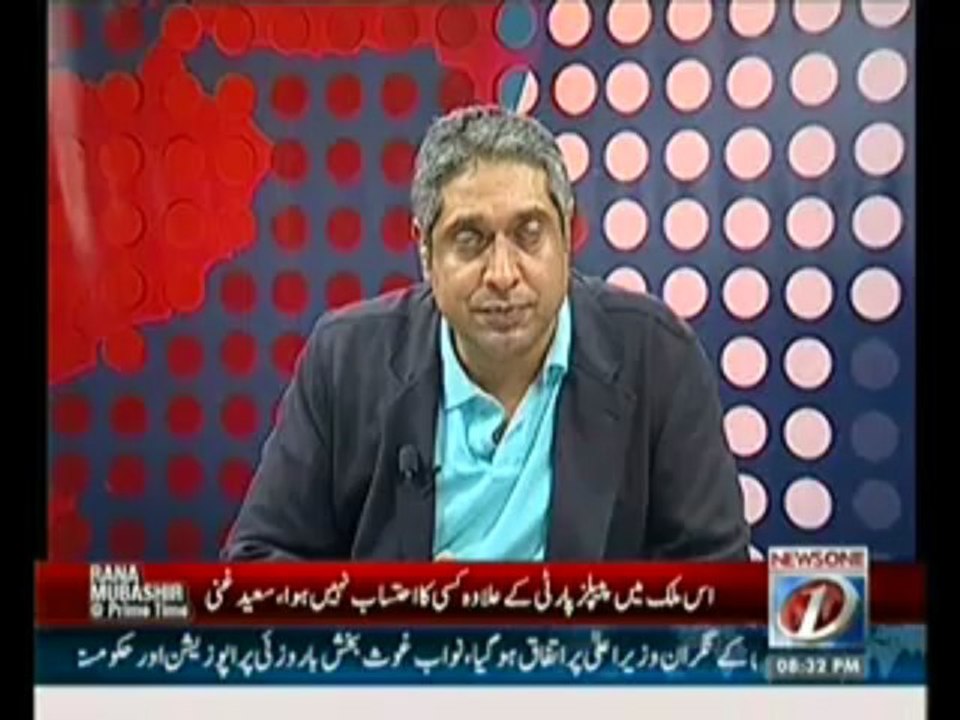 Prime Time - 21st March 2013