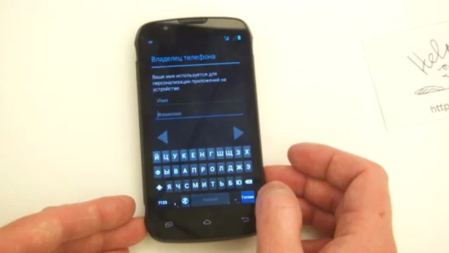 Highscreen Boost - распаковка, краткий обзор, первое включение