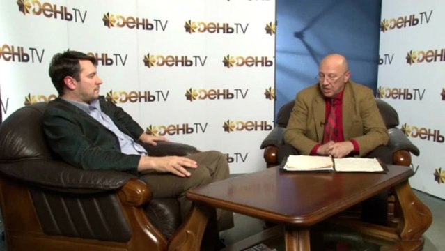 Академик Андрей Фурсов -2012- Русский путь