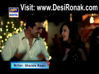 Meenu Ka Susral - Episode 1 - 25th March 2013 - Promo 2